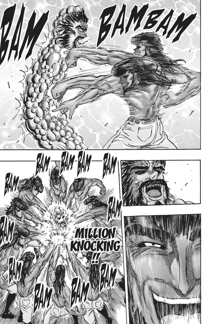Toriko Chapter 367 image 03_optimized